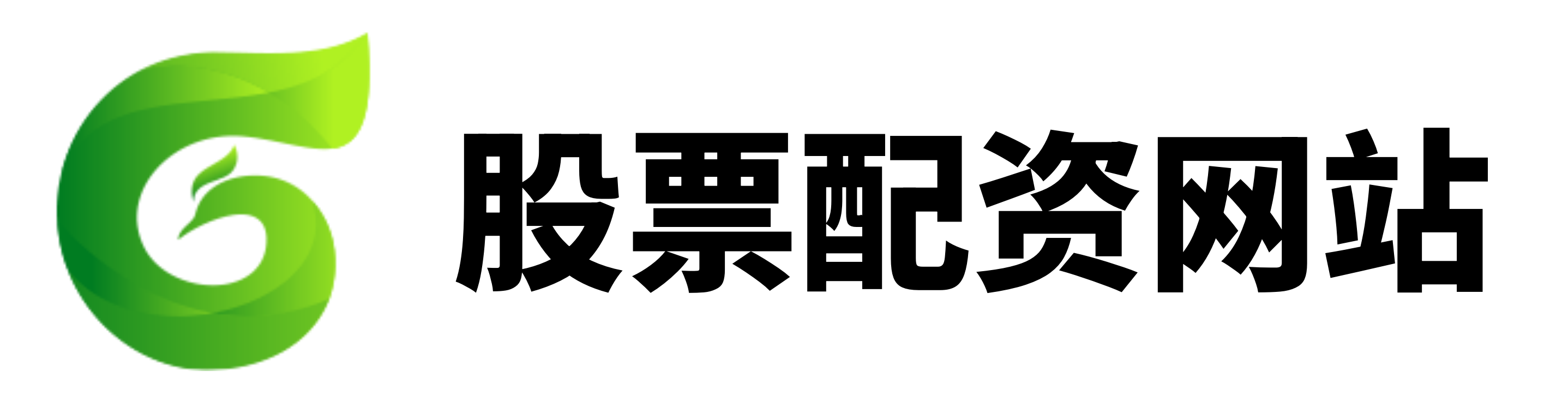 网上配资炒股